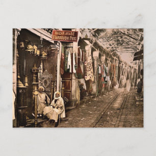 Cartão Postal Souc-el-Trouk, Túnis, Tunísia - Fotografia clás