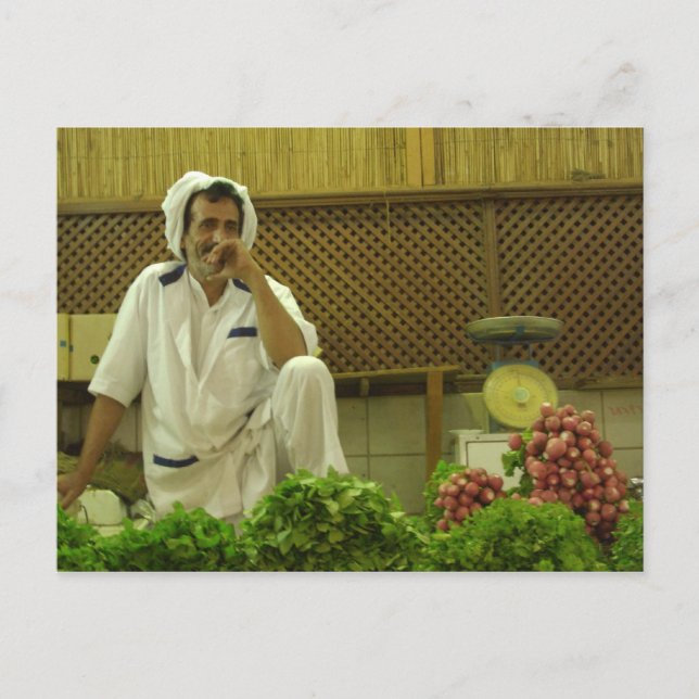 Cartão Postal Souk Mubarakiya, Kuwait (Frente)