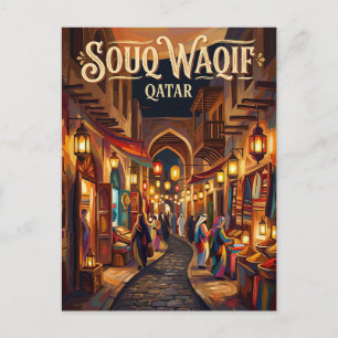 Cartão Postal Souq Waqif Catar