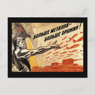 Cartão Postal Soviete