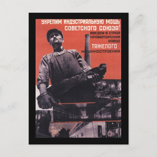 Cartão Postal Soviético (Frente)