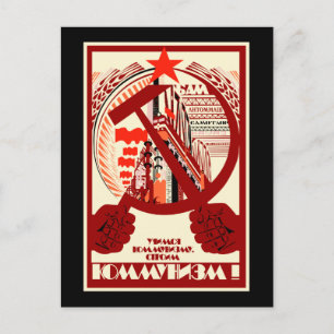 Cartão Postal soviético