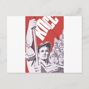 Cartão Postal soviético
