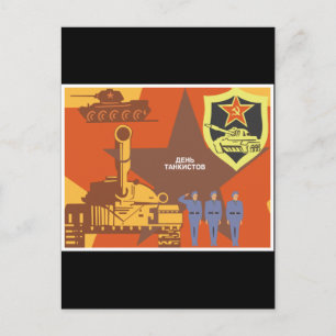 Cartão Postal soviético
