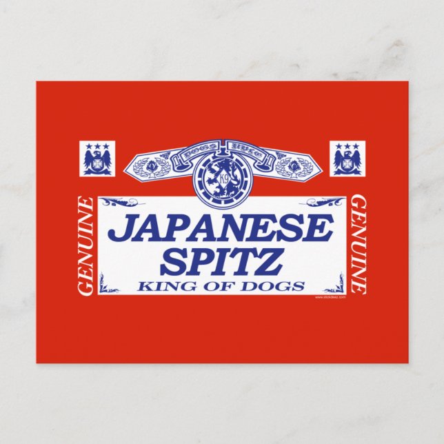 Cartão Postal Spitz Japonês (Frente)