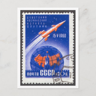 Cartão postal Sputnik 4 Vostok - espaçonave