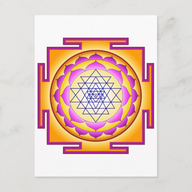 Cartão Postal Sri Chakra Deusa Shri Lalitha Tripura Sundari (Frente)