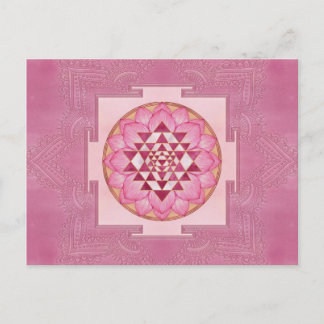 Cartão Postal Sri Yantra  / Sri Chakra in lotus