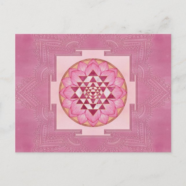 Cartão Postal Sri Yantra  / Sri Chakra in lotus (Frente)