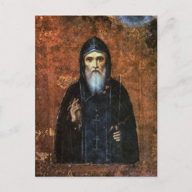 Cartão Postal St. Macarius of Zhabyn the Wonderworker Icon (Frente)