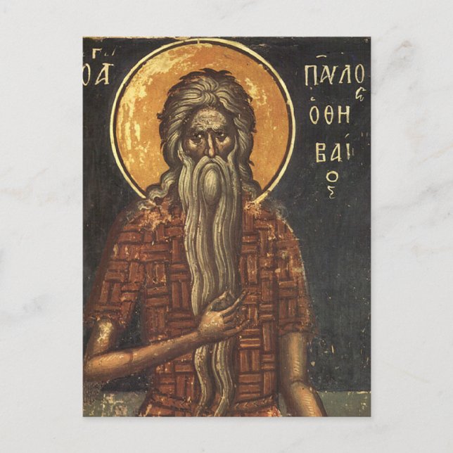 Cartão Postal St. Paul of Thebes Orthodox Christian Icon (Frente)