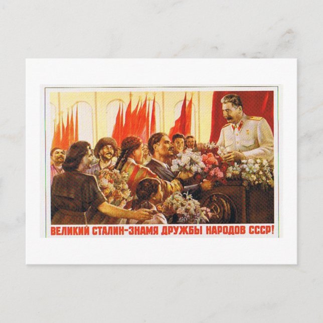 Cartão Postal stalin.leader de URSS (Frente)