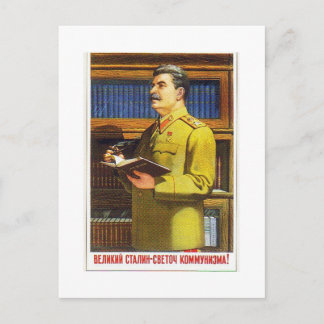 Cartão Postal stalin poster art