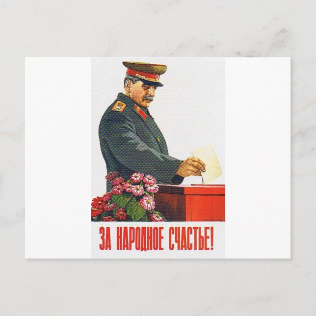 CARTÃO POSTAL STALIN POSTER ART (Frente)