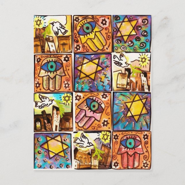 Cartão postal Starry Night Israel Hamsa (Frente)