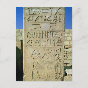 Cartão Postal Stele of Unas Old Kingdom