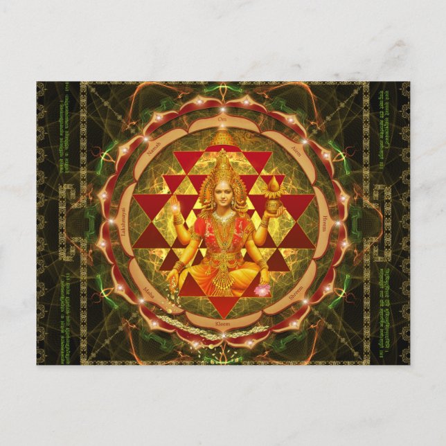 Cartão Postal Stotram on Devi Lakshmi - Shri Yantra- Mahalakshmi (Frente)