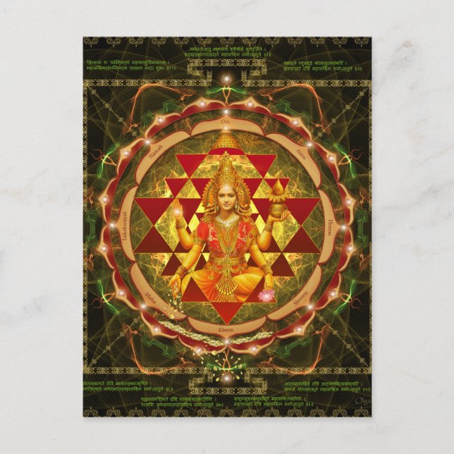 Cartão Postal Stotram on Devi Lakshmi - Shri Yantra- Mahalakshmi (Frente)
