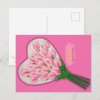 Cartão Postal "Strawberry Ice Cream" 