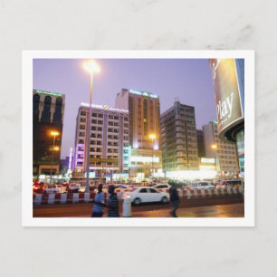 Cartão Postal Street View, Dubai