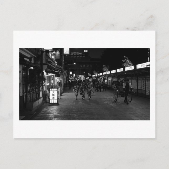 Cartão Postal Stroll à noite em Asakusa: Tóquio, Japão (Frente)
