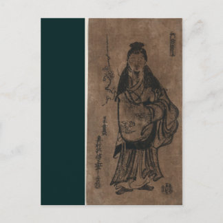 Cartão Postal Sugawara Mitizane Zō - Impressão japonês
