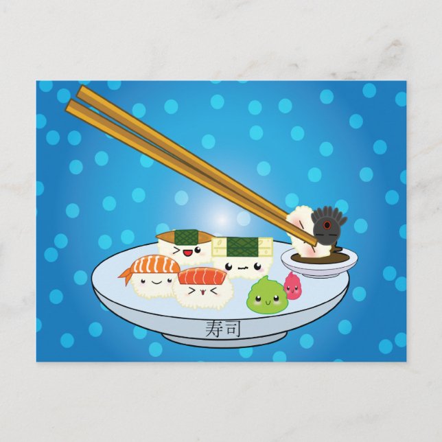 Cartão postal Suhsi Plast (Frente)