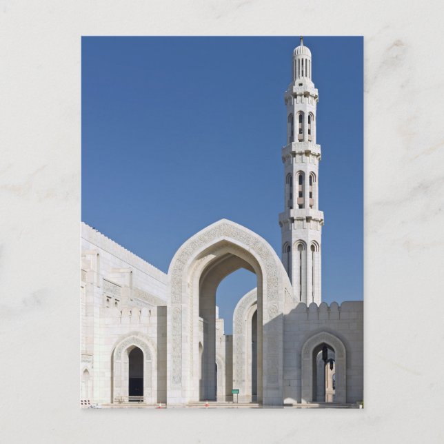 Cartão Postal Sultão Qaboos Grand Mesquita Muscat Sultanate Oman (Frente)