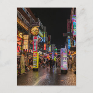 Cartão Postal Sungshin Rodeo, Seul, Coreia do Sul