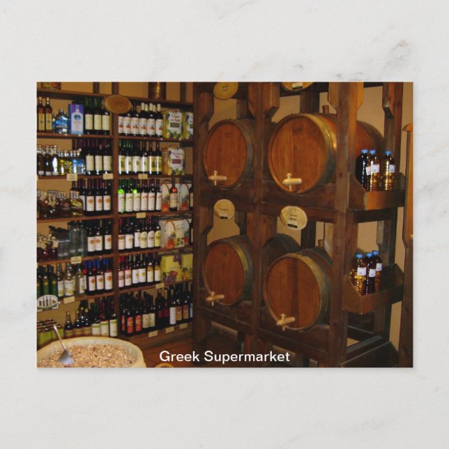 Cartão Postal Supermercado grego (Frente)
