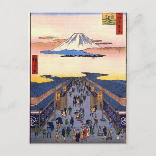 Cartão Postal Suruga-chō