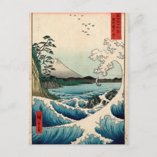 Cartão Postal Suruga Satta no Kaijō