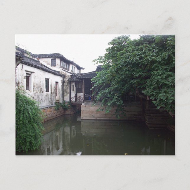 Cartão Postal Suzhou, China postal (Frente)