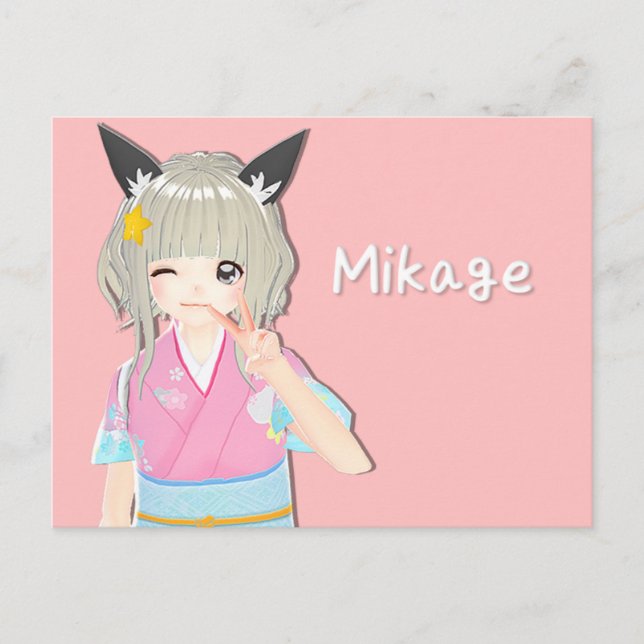 Cartão Postal t_mikage postcard[Wink]/ミカゲポストカード[Wink] ポストカード (Frente)