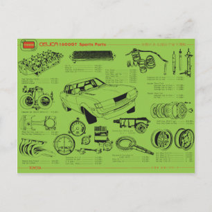 Cartão Postal TA22 Celica Tosco Partes Poster