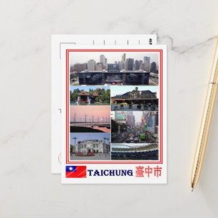 Cartão Postal Taichung - Taiwan - República da China -