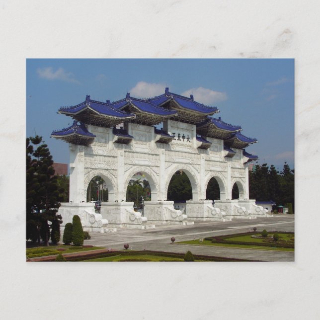 Cartão Postal Taipei (Frente)