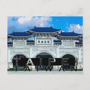 Cartão Postal Taipei
