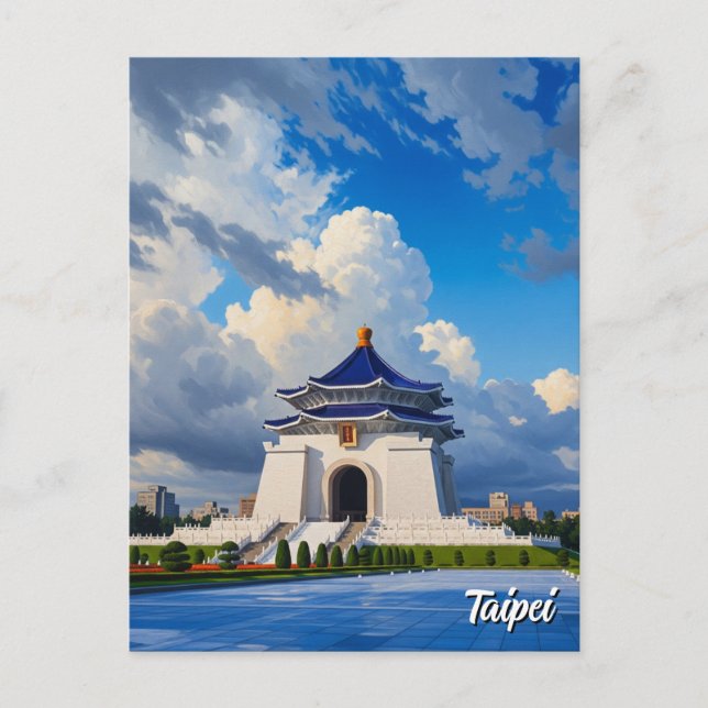 Cartão Postal Taipei CKS memorial Taiwan não é uma frase complet (Frente)