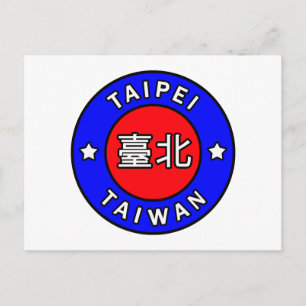 Cartão Postal Taipei Taiwan