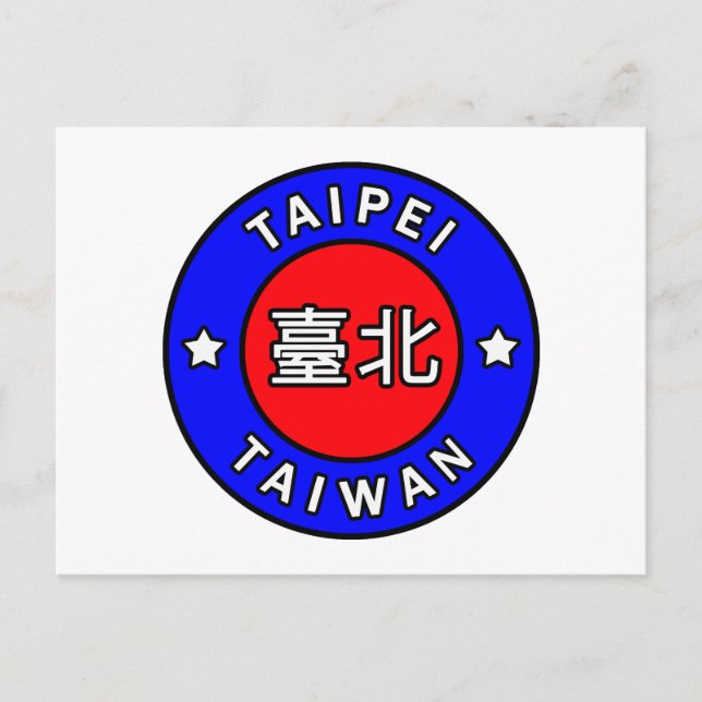 Cartão Postal Taipei Taiwan (Frente)
