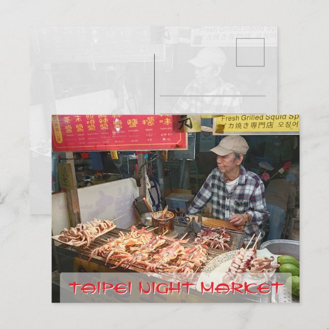 Cartão Postal Taipei Taiwan Night Market Food Stall (Frente/Verso)