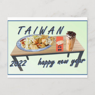 Cartão Postal taiwan