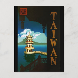 Cartão Postal Taiwan