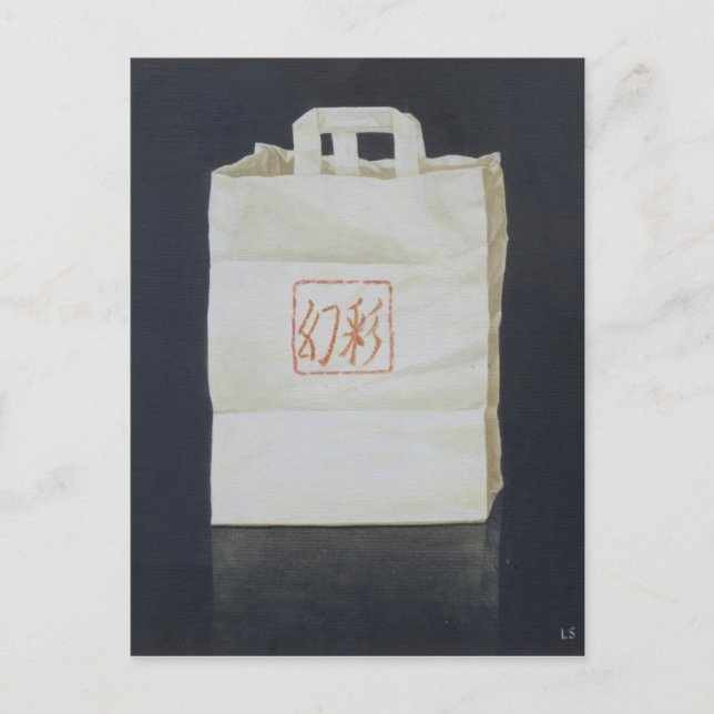 Cartão Postal Takeaway Chinês 2004 (Frente)