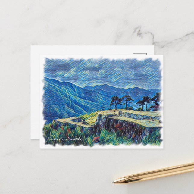 Cartão Postal Takeda Castle ポストカード (Frente/Verso In Situ)