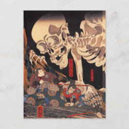 Cartão Postal Takiyasha, a Bruxa e o Espectro do Esqueleto