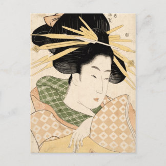 Cartão Postal Tamaya uchi shizuka