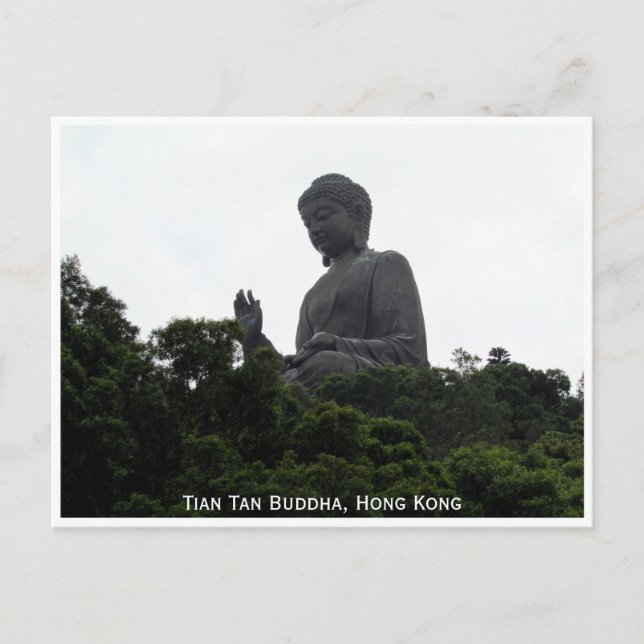 Cartão Postal tan buddha (Frente)