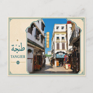 Cartão Postal Tânger - Marrocos